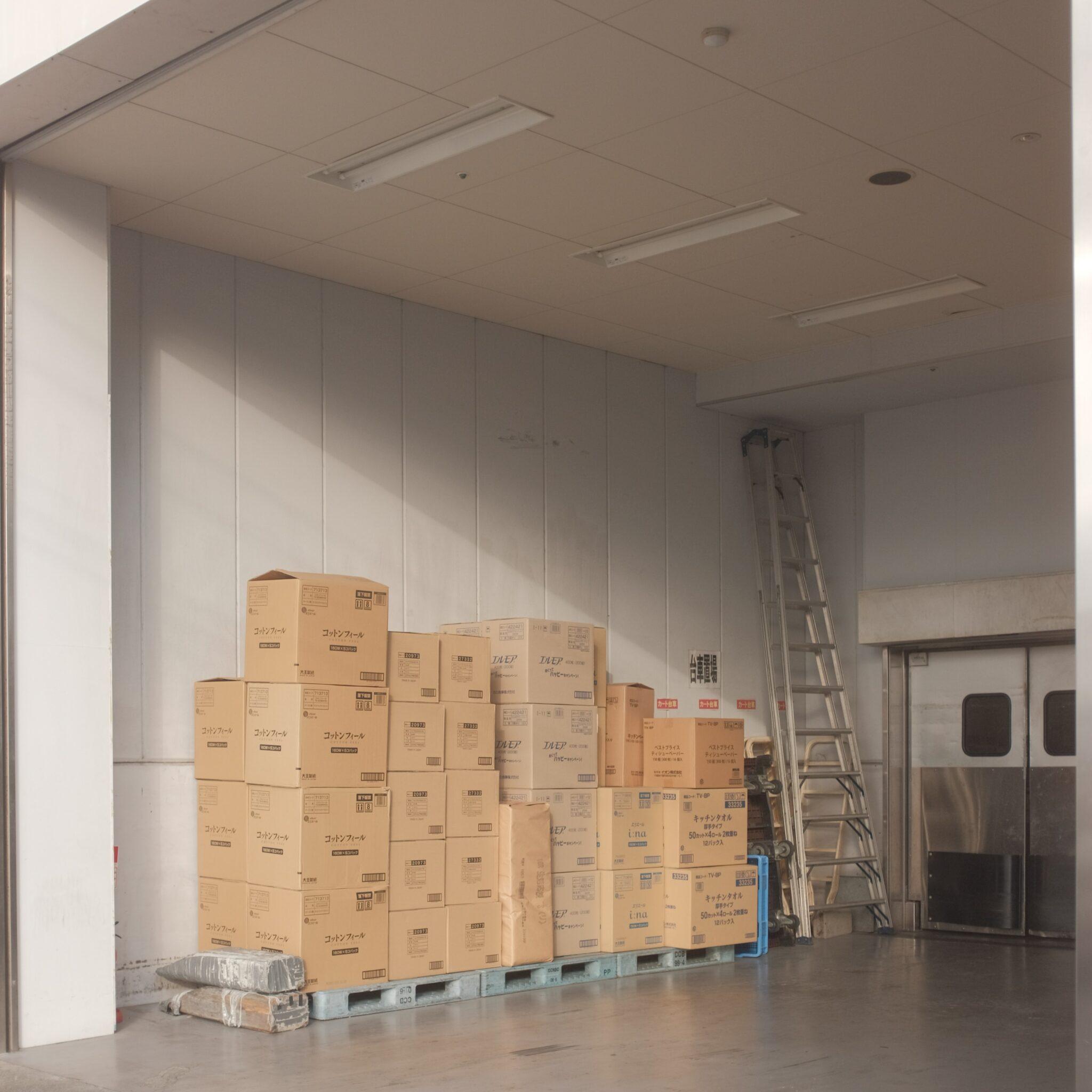 Gambar Pabrik Kardus Multi Packindo Perkasa